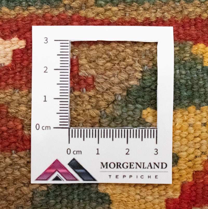 Tapis Kelim - Oriental - 90 x 60 cm - vert