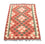 Tapis Kelim - Oriental - 90 x 60 cm - marron