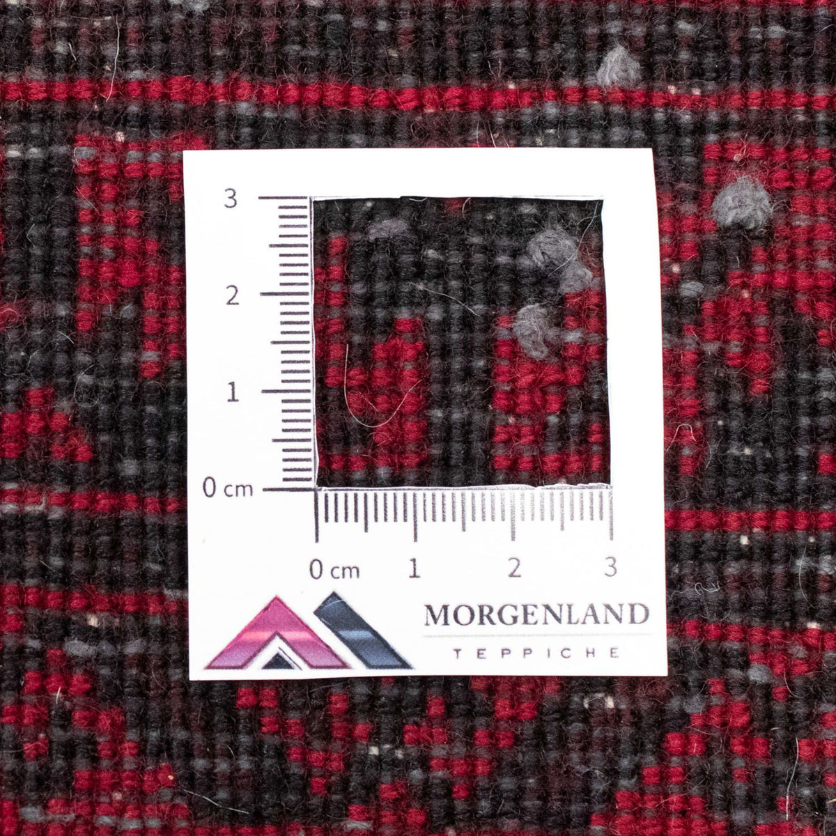 Tapis Belutsch - 95 x 74 cm - rouge