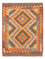 Tapis Kelim - Splash - 119 x 86 cm - multicolore
