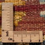 Tapis Kelim - Splash - 152 x 100 cm - multicolore