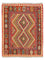Tapis Kelim - Splash - 198 x 148 cm - multicolore