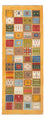 Tapis de couloir Tapis Gabbeh - Persan - 193 x 80 cm - multicolore
