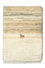 Tapis Gabbeh - Persan - 60 x 40 cm - beige