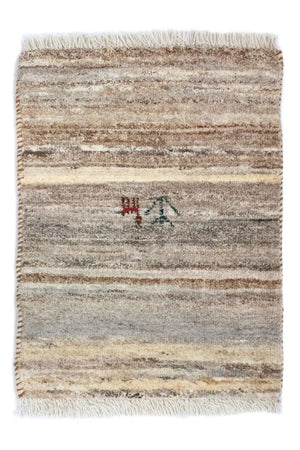 Tapis Gabbeh - Persan - 60 x 40 cm - marron