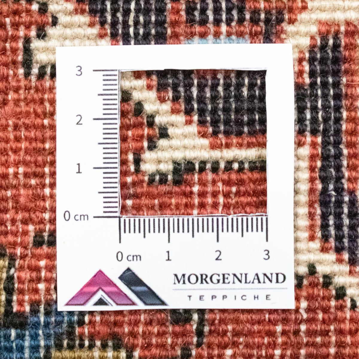 Tapis persan - Nomadic carré  - 54 x 40 cm - rouge