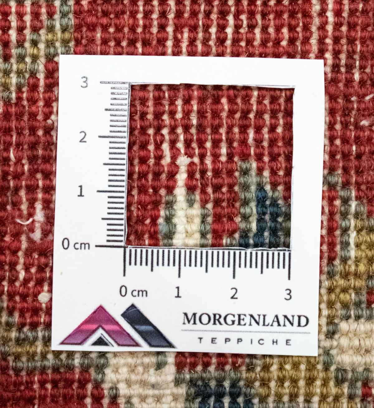 Tapis persan - Nomadic carré - 54 x 40 cm - marron