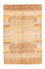 Tapis Gabbeh - Loribaft Persan - 250 x 159 cm - marron