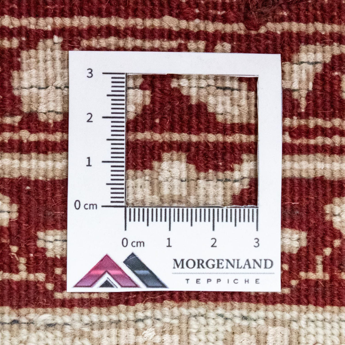 Tapis design - 236 x 165 cm - rouge