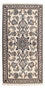 Tapis persan - Nain - 141 x 69 cm - beige