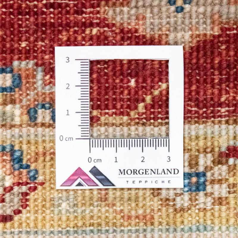 Tapis Ziegler - 240 x 175 cm - beige