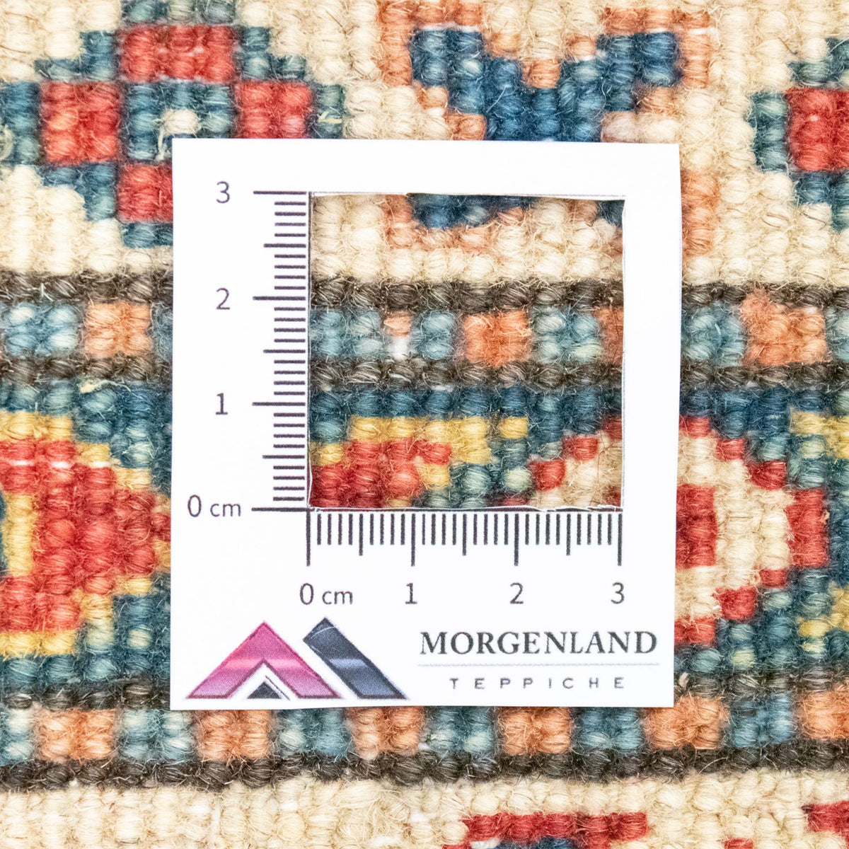 Tapis Ziegler - Kazak - 224 x 171 cm - orange