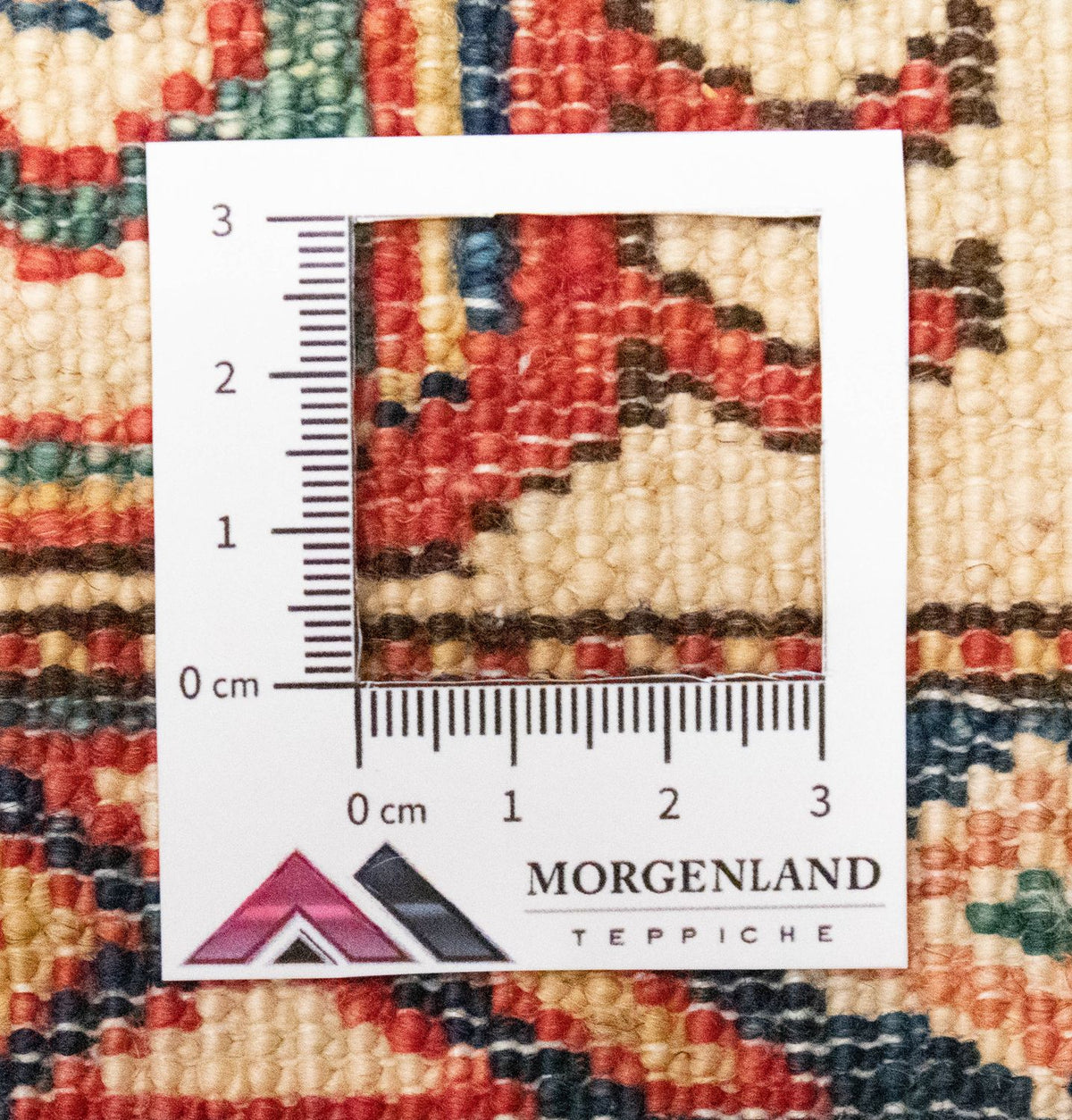 Tapis Ziegler - Kazak - 200 x 152 cm - orange