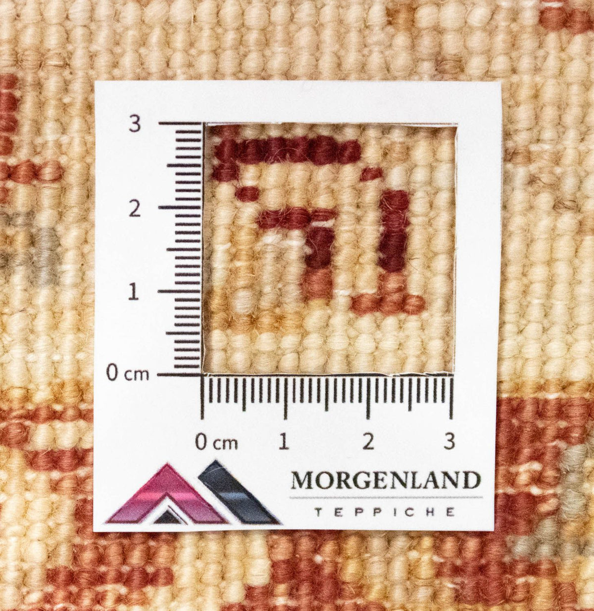 Tapis Ziegler - 201 x 128 cm - marron