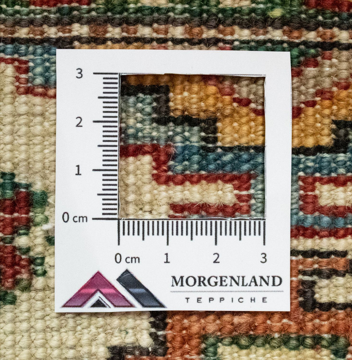 Tapis Ziegler - Kazak - 154 x 103 cm - rouge