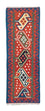 Tapis de couloir Tapis Kelim - Oriental - 194 x 64 cm - orange