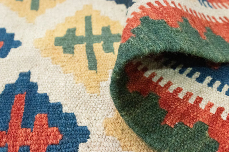 Tapis de couloir Tapis Kelim - Oriental - 192 x 62 cm - beige