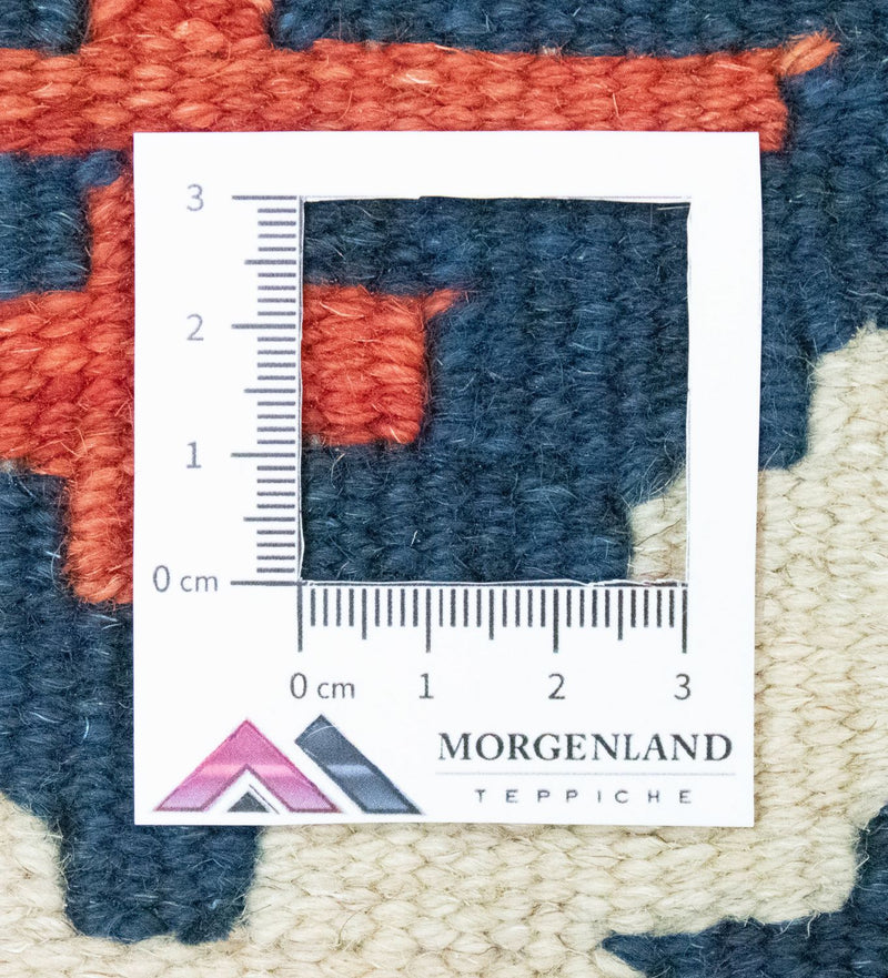 Tapis de couloir Tapis Kelim - Oriental - 192 x 62 cm - beige