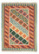 Tapis Kelim - Oriental - 202 x 153 cm - orange