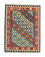 Tapis Kelim - Oriental - 200 x 155 cm - bleu