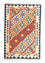 Tapis Kelim - Oriental - 180 x 120 cm - orange
