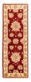 Tapis de couloir Tapis Ziegler - 182 x 62 cm - rouge foncé