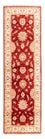 Tapis de couloir Tapis Ziegler - 264 x 83 cm - rouge foncé