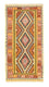 Tapis de couloir Tapis Kelim - Oriental - 200 x 99 cm - multicolore