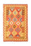 Tapis Kelim - Oriental - 155 x 99 cm - marron