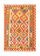Tapis Kelim - Oriental - 147 x 105 cm - orange