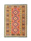 Tapis Kelim - Oriental - 154 x 107 cm - vert