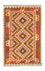 Tapis Kelim - Oriental - 168 x 103 cm - jaune