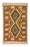 Tapis Kelim - Oriental - 127 x 83 cm - marron