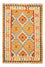 Tapis Kelim - Oriental - 127 x 81 cm - beige