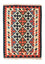Tapis Kelim - Oriental - 120 x 85 cm - beige