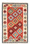 Tapis Kelim - Oriental - 265 x 175 cm - orange