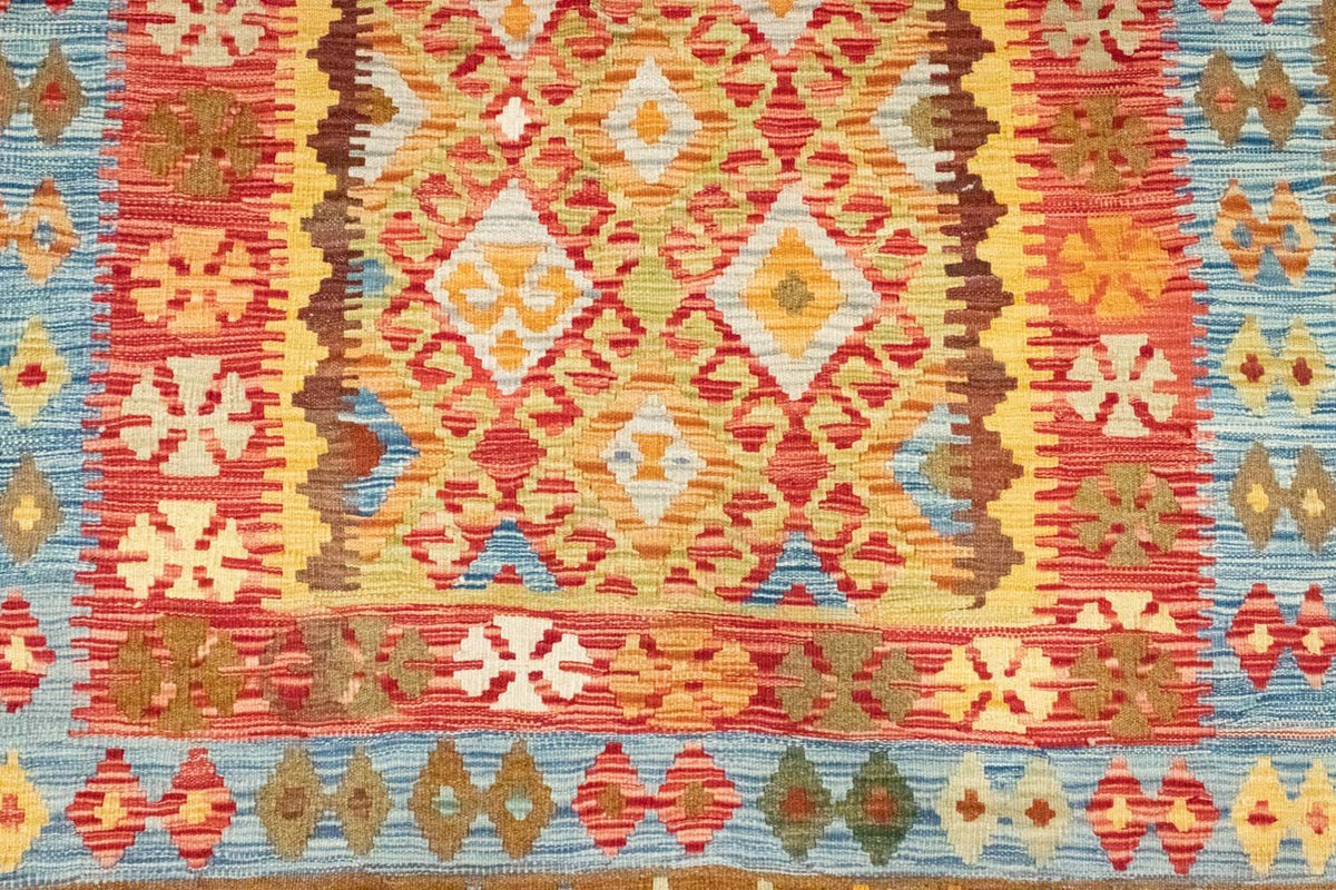 Tapis Kelim - Oriental - 252 x 162 cm - or