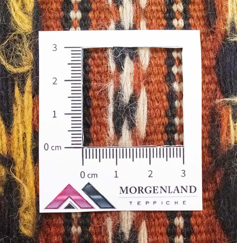 Tapis Kelim - Oriental - 233 x 166 cm - marron