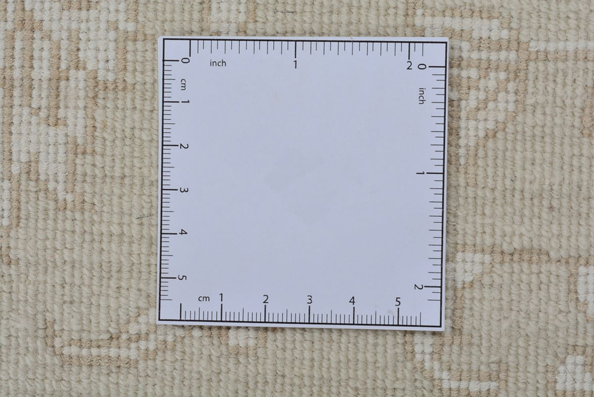 Tapis oriental - 302 x 208 cm - crème