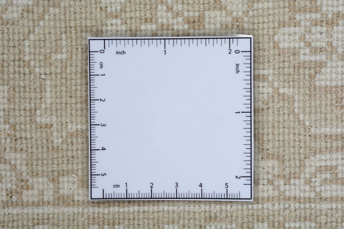 Tapis oriental - 249 x 208 cm - beige clair