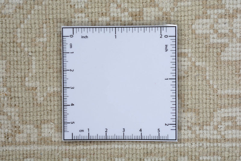 Tapis oriental - 249 x 208 cm - beige clair