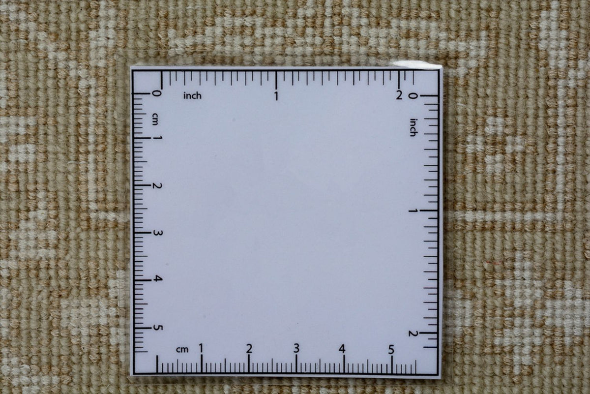 Tapis oriental - 293 x 222 cm - beige foncé