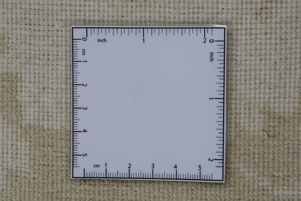 Tapis oriental - 286 x 218 cm - beige clair