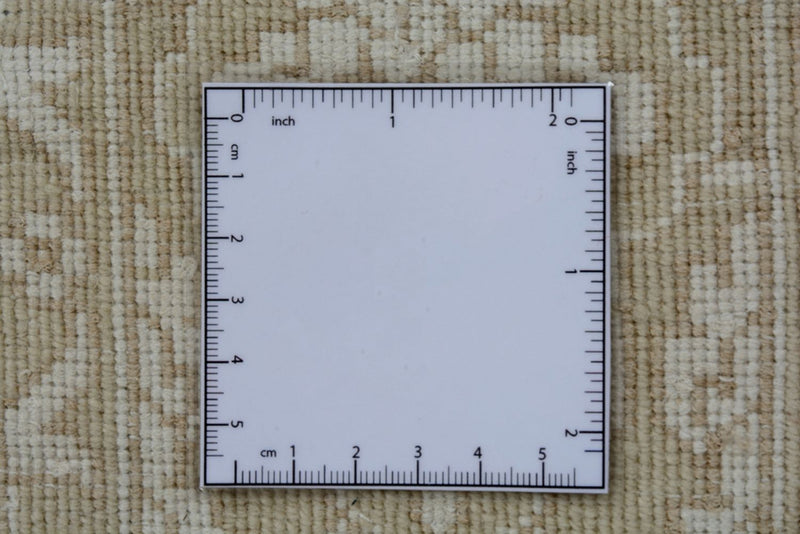 Tapis oriental - 249 x 206 cm - beige foncé