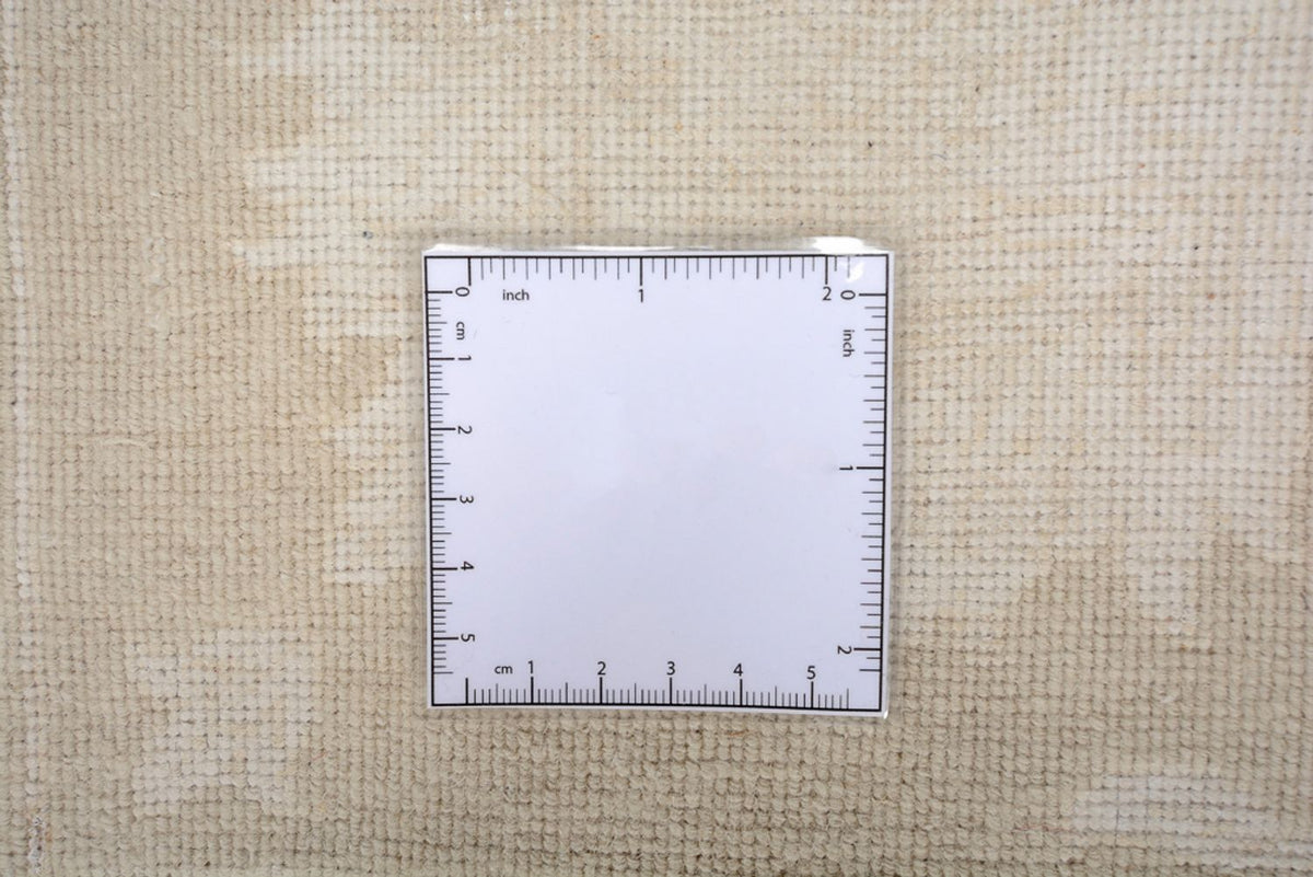 Tapis oriental carré  - 309 x 301 cm - beige clair