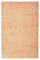 Tapis design - 187 x 123 cm - orange