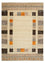 Tapis Gabbeh - Loribaft Indus - 281 x 203 cm - beige clair