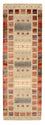 Tapis de couloir Tapis Gabbeh - Loribaft Indus - 247 x 82 cm - multicolore