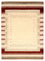 Tapis Gabbeh - Loribaft Indus - 240 x 175 cm - beige clair