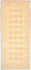 Tapis de couloir Tapis Gabbeh - Loribaft Persan - 201 x 88 cm - naturel